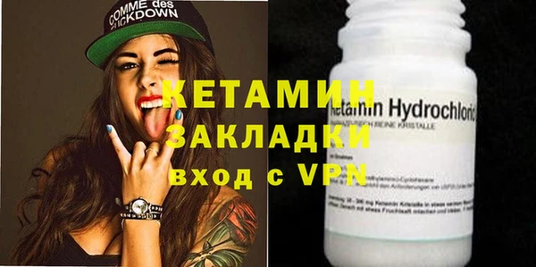 альфа пвп Карталы