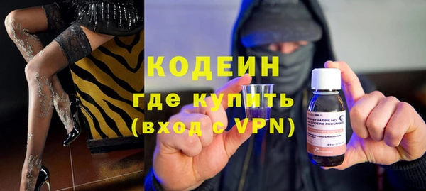 спиды Карпинск