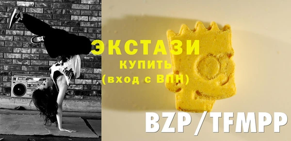 мдпв Каменск-Шахтинский
