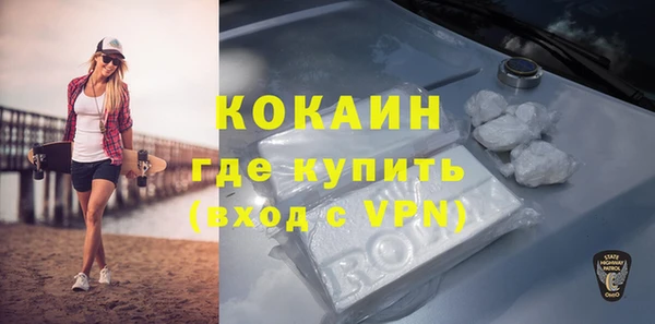 мдпв Каменск-Шахтинский