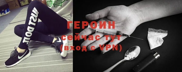 каннабис Каменногорск