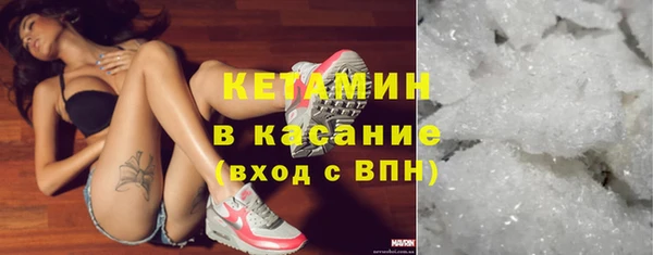 гашишное масло Каменка