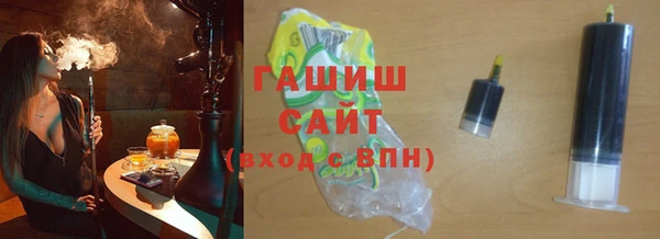 мдпв Каменск-Шахтинский
