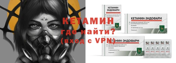 мдпв Каменск-Шахтинский