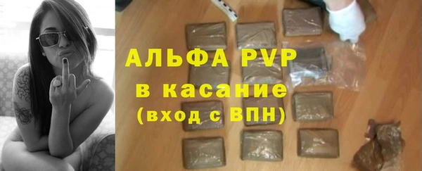 мдпв Каменск-Шахтинский