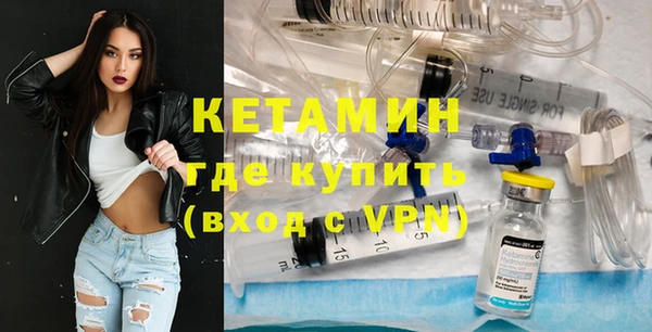 каннабис Каменногорск