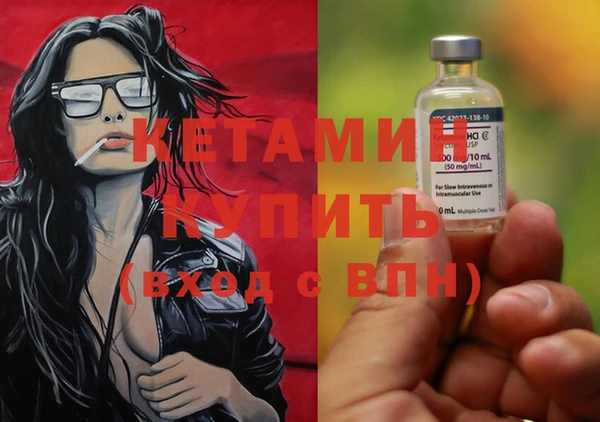 мдпв Каменск-Шахтинский