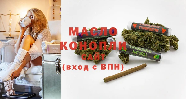 мдпв Каменск-Шахтинский