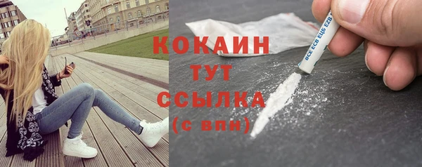 мдпв Каменск-Шахтинский