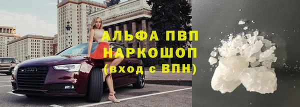 мдпв Каменск-Шахтинский