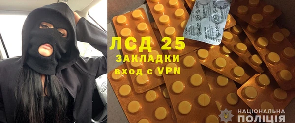 мдпв Каменск-Шахтинский