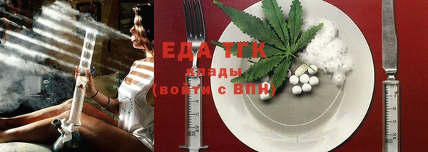 винт Касимов