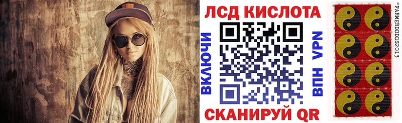 Марки NBOMe 1500мкг  Купить закладки  Бородино 